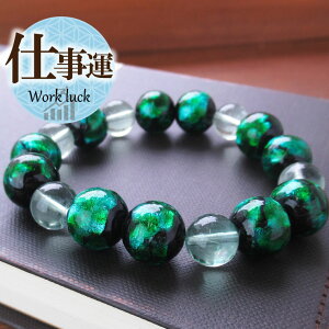 y10%OFFzVR p[Xg[ uXbg  ANZT[ TCY Ƃڋ O[t[Cg O[ z^KX 12mm  j N 蕨 LO ԈȊO hV̓ 