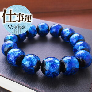 y10%OFFzŋ̖ VR p[Xg[ uXbg  ANZT[ Ƃڋ I u[ z^KX 14mm   j N 蕨 LO ԈȊO hV̓ 12 a