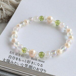 p[Xg[ uXbg ANZT[ TCY  iFObY 󌱐  ObY a S 8a yhbg Ɛ炷 p[Xg[ ANZT