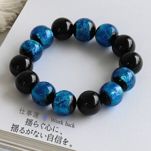 ŋ̖ VR p[Xg[ uXbg  ANZT[ Ƃڋ I u[ z^KX 14mm   j N 蕨 LO ԈȊO hV̓ 10 11 a v