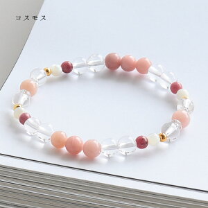 ԂC[W t[ VR΂̃uXbg  VR p[Xg[ uXbg  J^ K K^ RXX ؍ LLE  JX~\E fGȖĂэ  