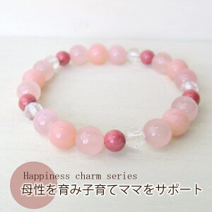 y15!P5{zVR p[Xg[ uXbg ANZT[ TCY   [YNH[c 10 a11 a NX}X v[g   J ^  j