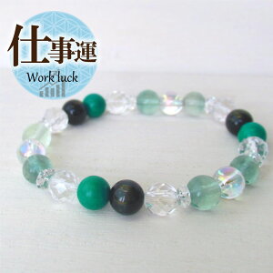 y1P10{zVR p[Xg[ uXbg ANZT[ TCY  iFObY 󌱐  ObY   ^[RCY EC      j