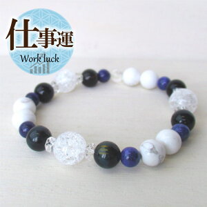 yP5{zVR p[Xg[ uXbg ANZT[ TCY  iFObY 󌱐  ObY   z[NXAC   ^ d^  ^  