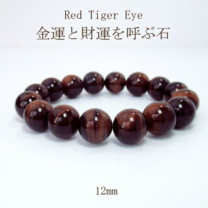 yP10{zVR p[Xg[ uXbg  ANZT[ TCY   bh^CK[AC d^ ^ ^ ^ 12mm  j N 蕨 LO ԈȊO hV
