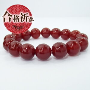 yN[|zzzVR p[Xg[ uXbg  ANZT[ TCY   iFObY 󌱐  ObY  J[lA   q N^ 12mm 