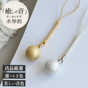 ՗ 񂷂  t Xgbv L[z_[  K^ J^ ^   Vo[ S[h  j N 蕨 LO ybg  U Ӗ z  