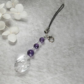 天然石 パワーストーン ストラップ キーホルダー お守り 携帯 誕生石 2月誕生石 アメジスト 真実の愛を深める石 アクセサリー 守護石 厄払い 厄年 厄除け お守り 女性 男性 贈り物 記念日 花以外 2月 誕生日 就職祝い 卒業祝い バレンタイン ホワイトデー お返し プレゼント