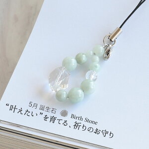 y319:59܂10%OFFzVR p[Xg[ Xgbv L[z_[  g qXC 5 a   j N 蕨 LO ԈȊO hV̓ 12 a NX}X v[