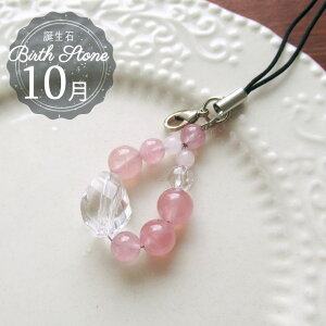 y1P10{zVR p[Xg[ Xgbv L[z_[  g fB[v[YNH[c 10 a12 a NX}X v[g 10 a   j N 