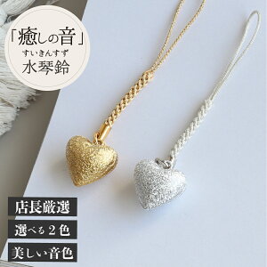՗ 񂷂 n[g t Xgbv L[z_[  K^ J^ ^   Vo[ S[h  j N 蕨 LO ybg  U Ӗ z  