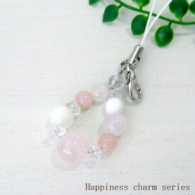 【10日限定P5倍】天然石 パワーストーン ストラップ キーホルダー お守り 携帯 ローズクォーツ 開運 幸運 恋愛運 恋愛成就祈願 愛情 癒し 絆 厄年 厄除け お守り 女性 男性 贈り物 記念日 花以外 2月 誕生日 就職祝い 卒業祝い バレンタイン ホワイトデー お返し プレゼント