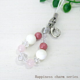 【10日限定P5倍】天然石 パワーストーン ストラップ キーホルダー お守り 携帯 ロードナイト 開運 幸運 恋愛運 恋愛成就祈願 絆 対人 調和 厄年 厄除け お守り 女性 男性 贈り物 記念日 花以外 2月 誕生日 就職祝い 卒業祝い バレンタイン ホワイトデー お返し プレゼント