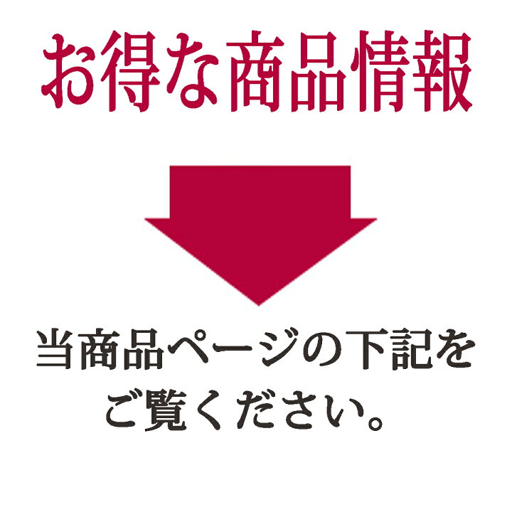 楽天市場 レモングラス茶 2g X 30包 送料無料 スーパーフード ファイトケミカル 健康 食欲不振 胃もたれ 食べ過ぎ リラックス レモングラス デトックス 抗酸化 抗菌 美容 痩身 食欲 お茶 ティーパック ノンカフェイン 無添加 正規輸入 キレイと健康 ネイチャーグレイス