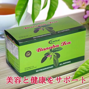 �y�o�i�o�� 2g x 30��z �������� ���� �X�[�p�[�t�[�h �n�[�u�e�B�[ ���Y�� �m���J�t�F�C�� ���N�T�|�[�g �H���@�ۖL�x �e�B�[�o�b�O �t�B���s���Y ���炾�ɂ₳���� ���R�h �������� �y�₩