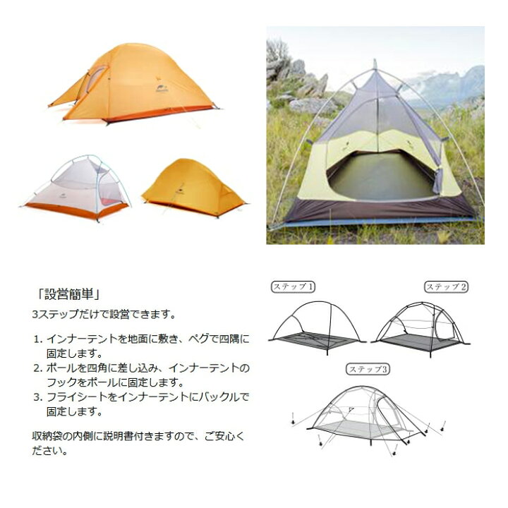 楽天市場】【6月3日20時よりスタート！10％OFFスペシャル価格  