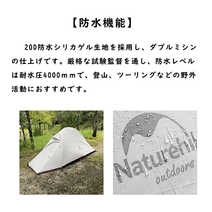 楽天市場】【6月3日20時よりスタート！10％OFFスペシャル価格  