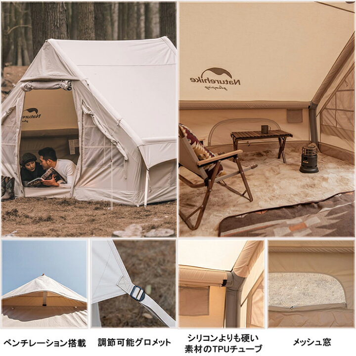 楽天市場】【最大25％OFFクーポン配布中！マラソン限定】 Naturehike 