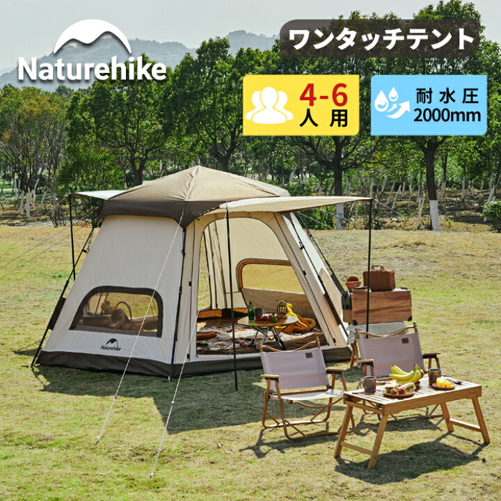 楽天市場】【6月3日20時よりスタート！10％OFFスペシャル価格  