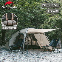 楽天市場】スカート オールシーズン（テント・タープ｜アウトドア 