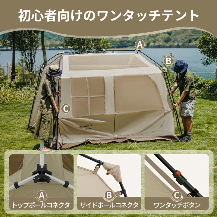 楽天市場】【最大25％OFFクーポン配布中！マラソン限定】 Naturehike 