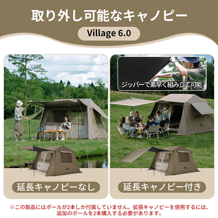 楽天市場】【最大25％OFFクーポン配布中！マラソン限定】 Naturehike 