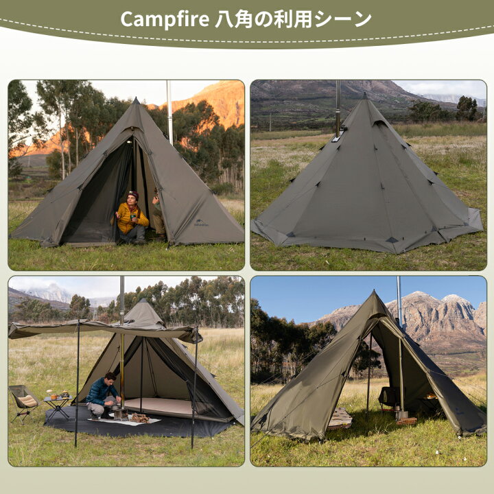 楽天市場】【最大25％OFFクーポン配布中！マラソン限定】 Naturehike 