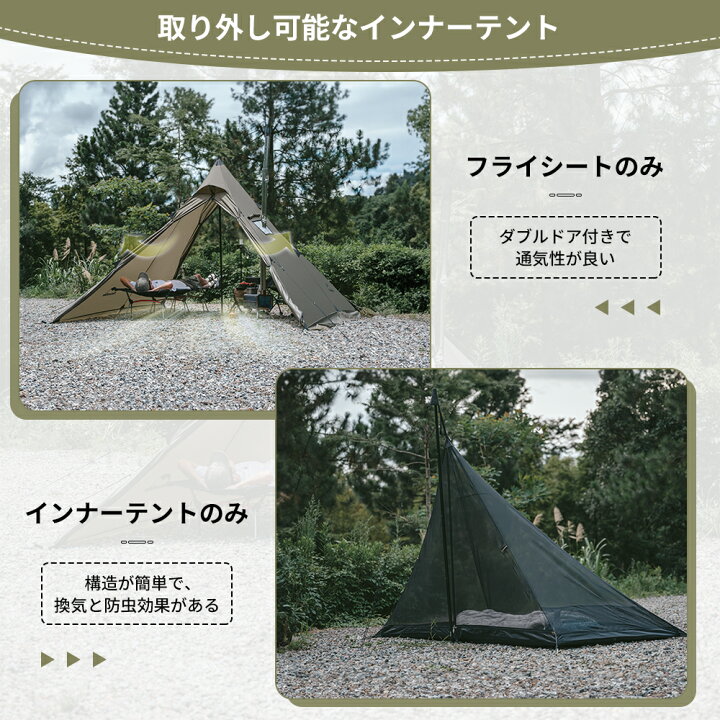 楽天市場】【最大25％OFFクーポン配布中！マラソン限定】 Naturehike 