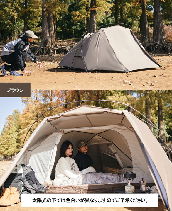 楽天市場】【ご愛顧感謝！5％OFFのお得クーポンが続く！】 Naturehike 