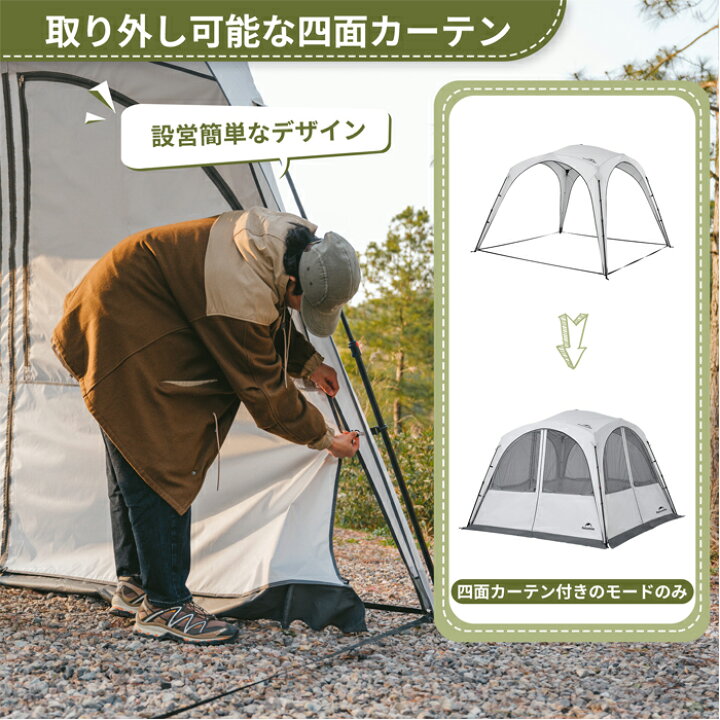 楽天市場】【6月3日20時よりスタート！10％OFFスペシャル価格  