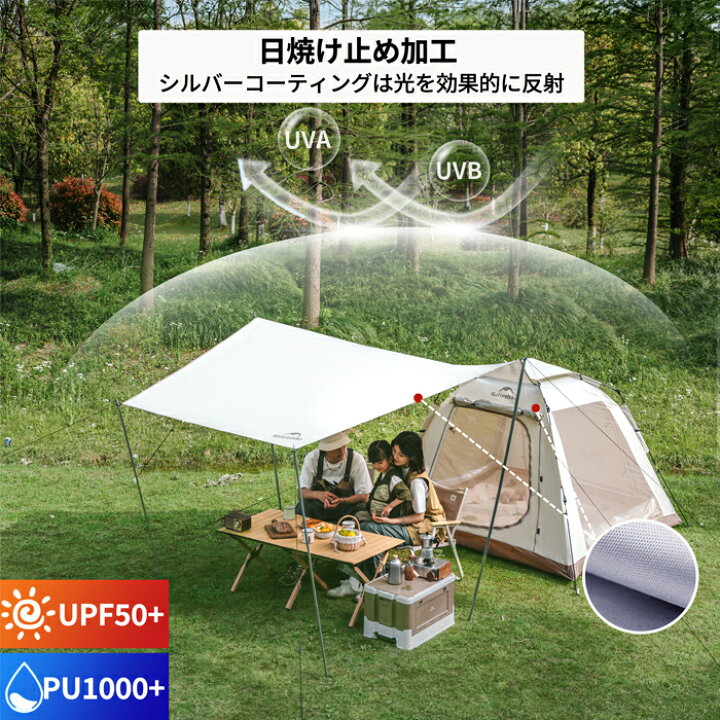 楽天市場】【6月1日までp10倍！もれなく5％OFFクーポン配布中