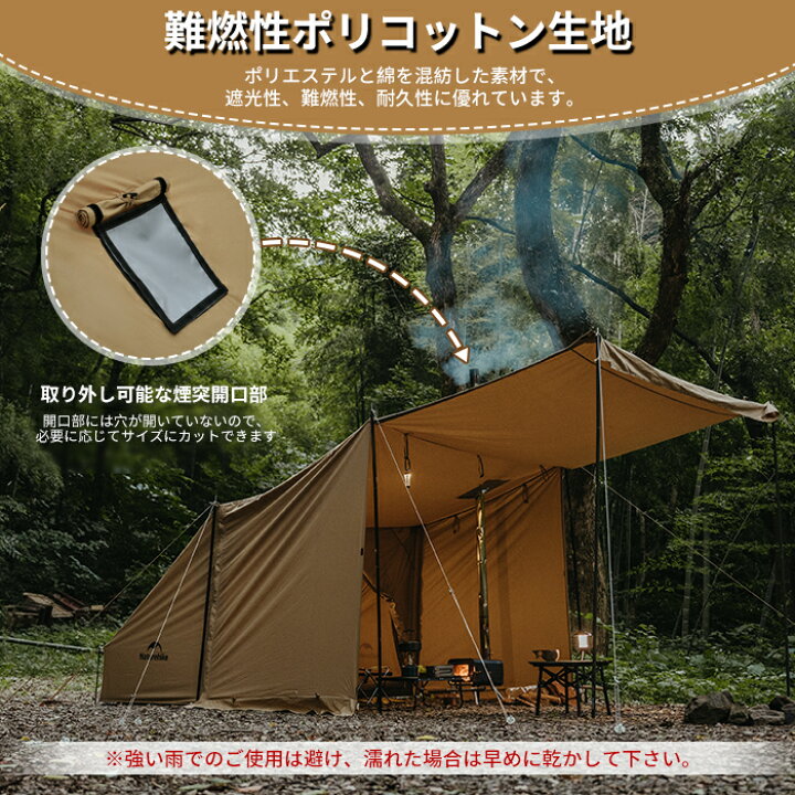 楽天市場】【最大25％OFFクーポン配布中！マラソン限定】 Naturehike 