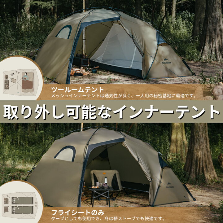 楽天市場】【6月4日20時〜販売開始！先行セール6月3日20時 