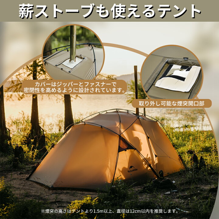 楽天市場】【6月4日20時〜販売開始！先行セール6月3日20時 