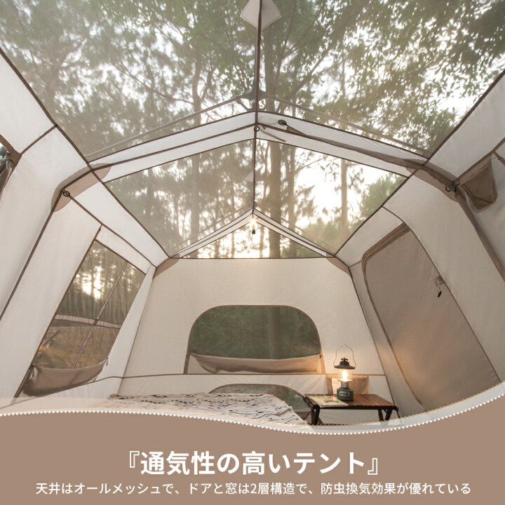 楽天市場】【楽天1位】 Naturehike ワンタッチテント Ti black ロッジ 