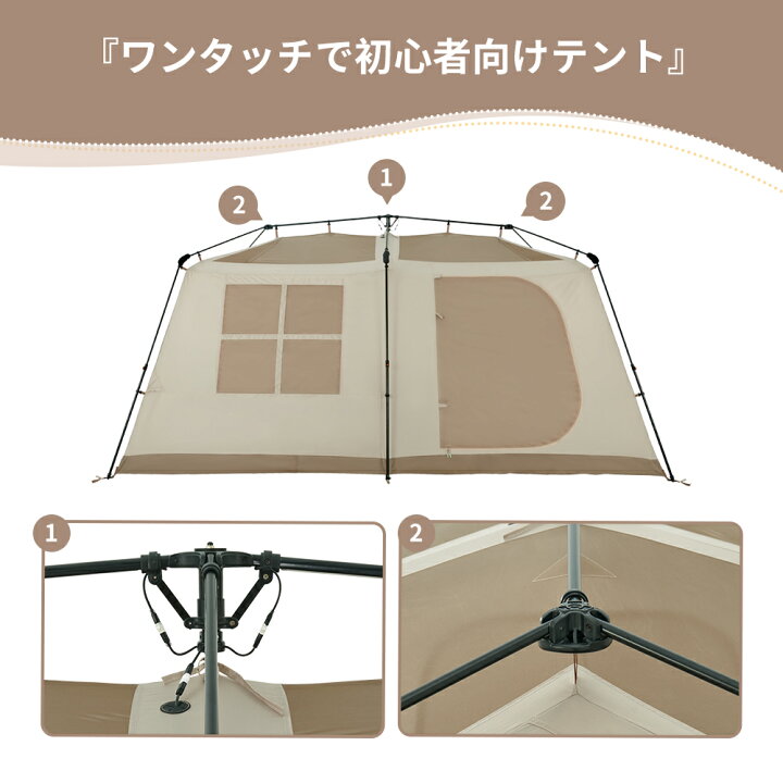 楽天市場】【楽天1位】 Naturehike ワンタッチテント Ti black ロッジ 