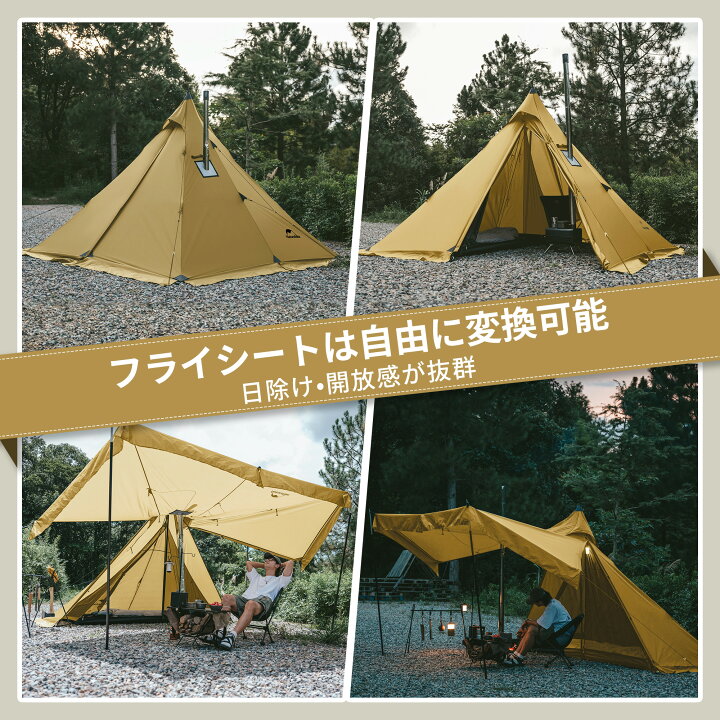 楽天市場】【スーパーDEAL15％ポイントバック！3日10時まで  