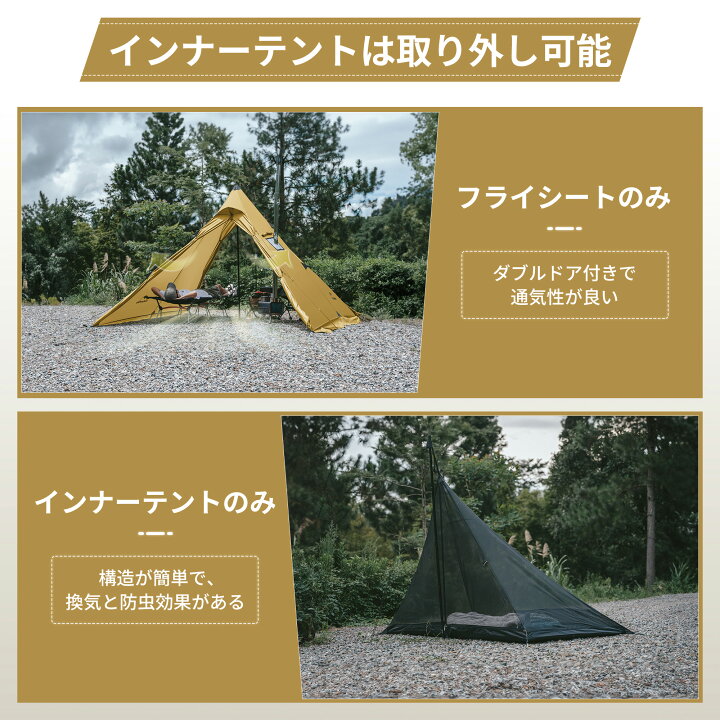 楽天市場】【最大25％OFFクーポン配布中！マラソン限定】 Naturehike 