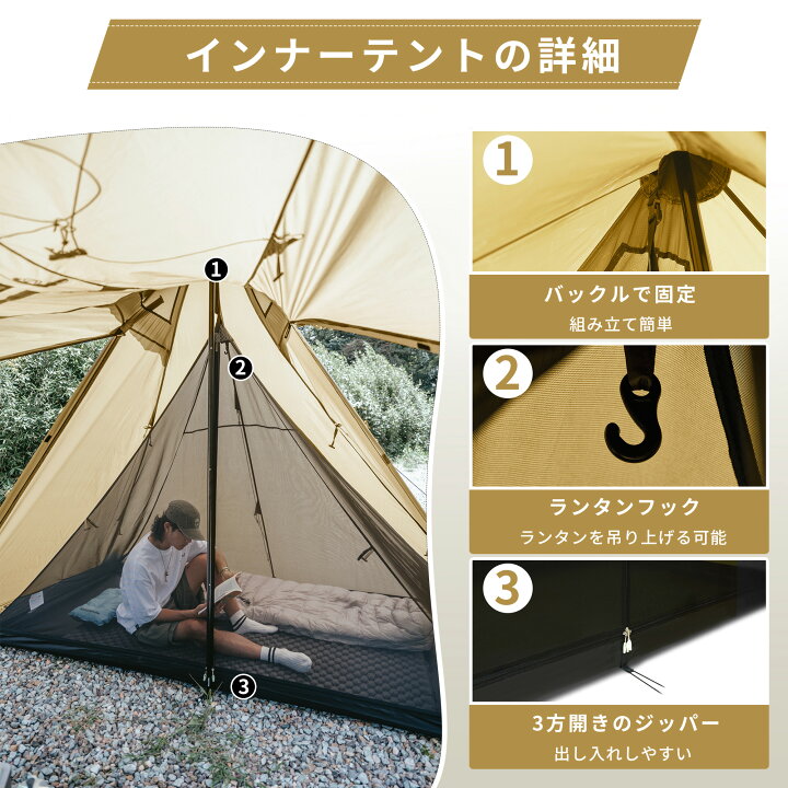 楽天市場】【最大25％OFFクーポン配布中！マラソン限定】 Naturehike 