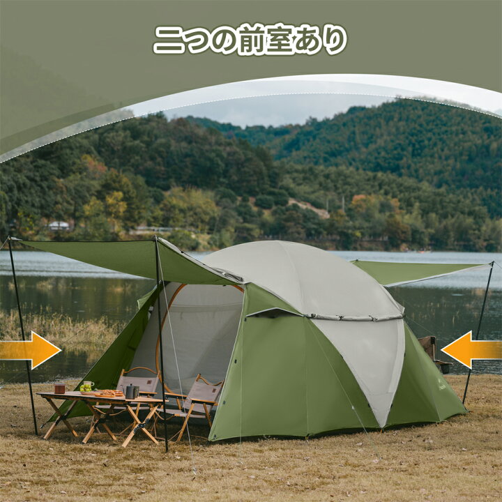 楽天市場】【公式】 Naturehike テント 2ルーム KOTA4 KOTA6 高さ2m 2 