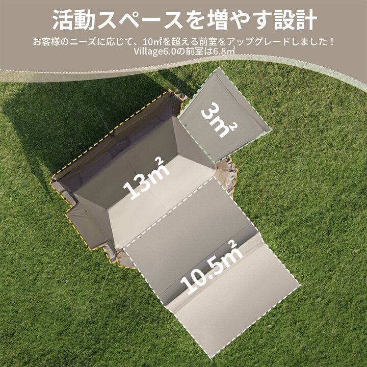 楽天市場】【ご愛顧感謝！5％OFFのお得クーポンが続く！】 Naturehike 