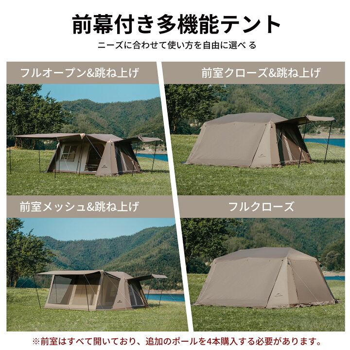 楽天市場】【25%OFFクーポン配布中！マラソン限定】 Naturehike 