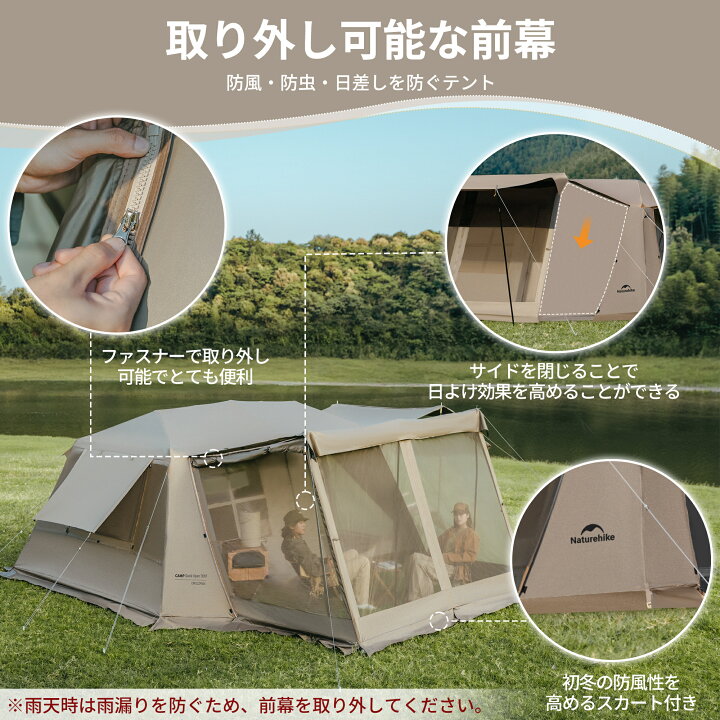楽天市場】【25%OFFクーポン配布中！マラソン限定】 Naturehike 