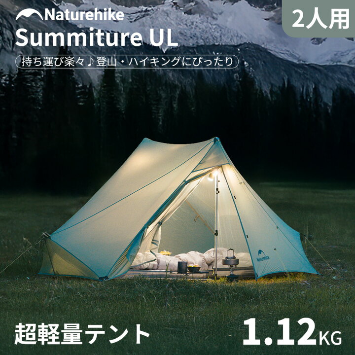 楽天市場】【通常5％OFFクーポン！LINE友達追加で→8％OFF 