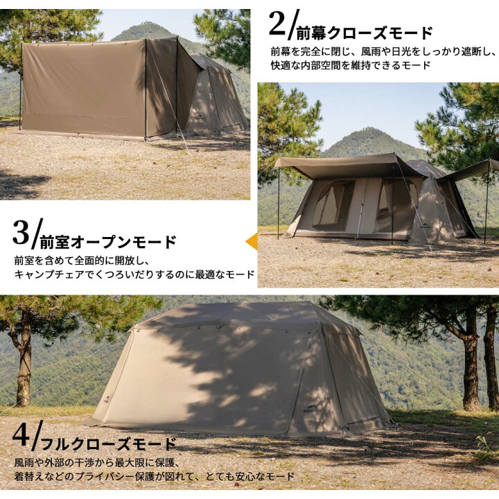 楽天市場】【最大25％OFFクーポン配布中！マラソン限定】 Naturehike 