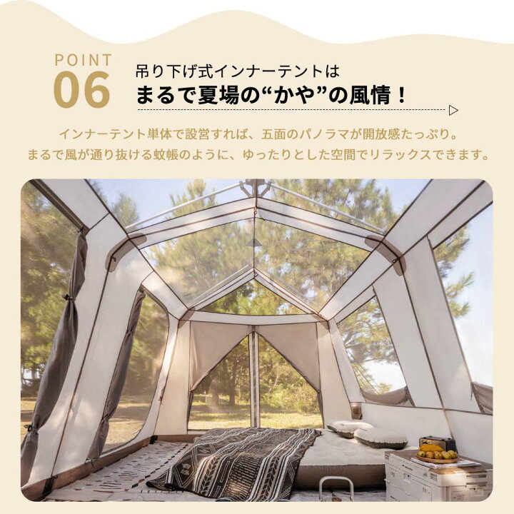 楽天市場】【最大25％OFFクーポン配布中！マラソン限定】 Naturehike 