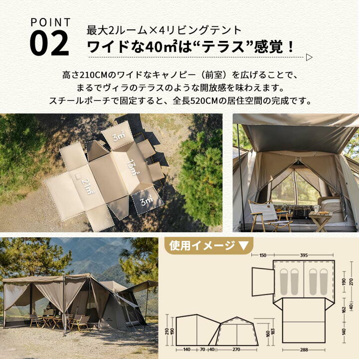 楽天市場】【最大25％OFFクーポン配布中！マラソン限定】 Naturehike 