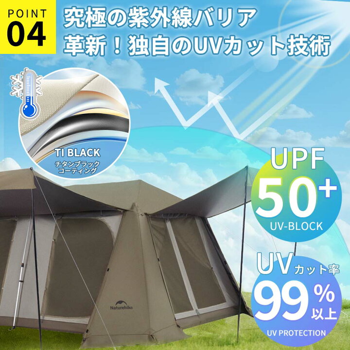 楽天市場】【最大25％OFFクーポン配布中！マラソン限定】 Naturehike 