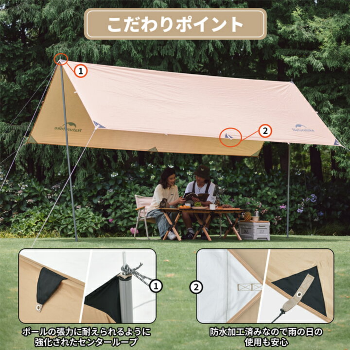 楽天市場】【最大25％OFFクーポン配布中！マラソン限定】 Naturehike 