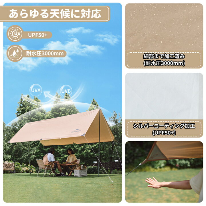 楽天市場】【最大25％OFFクーポン配布中！マラソン限定】 Naturehike 